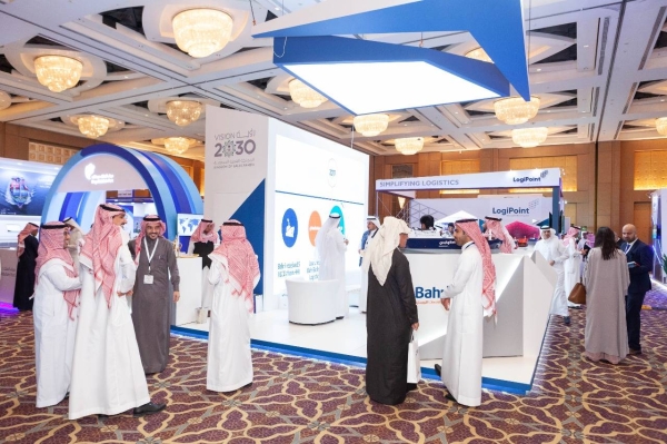 Saudi Maritime Congress 2022 to emphasize digitalization and modern solutions