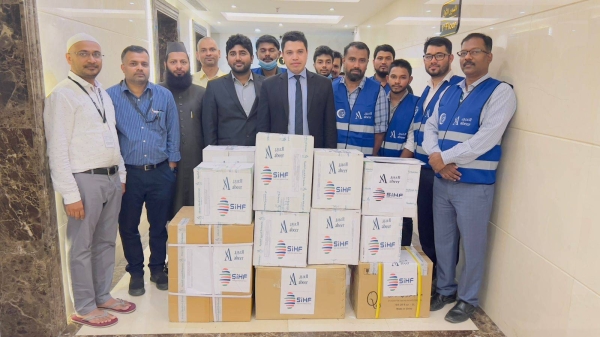 Abeer medical group honored to serve Hajj pilgrims