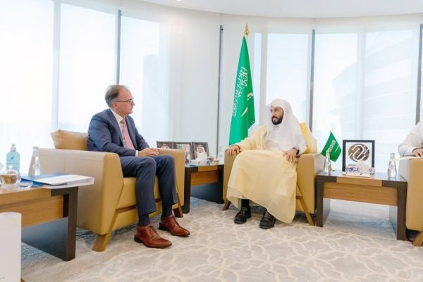 Al-Samaani, HCCH chief discuss cooperation on private international law
