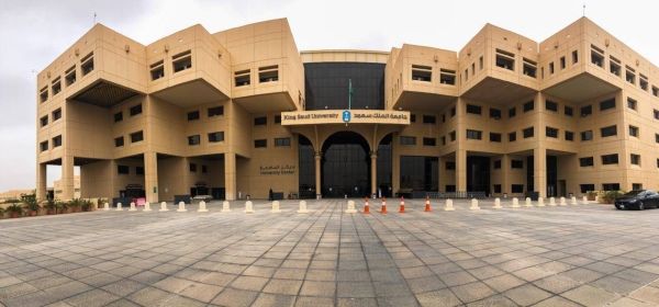7 Saudi universities advance in Shanghai Ranking 2022