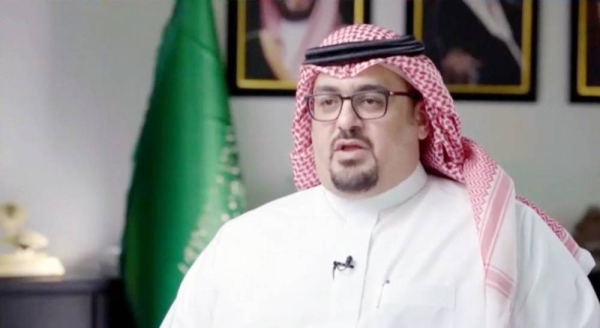 Al-Ibrahim leads Saudi Arabia’s participation in G20 development ministerial meeting
