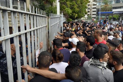 Beirut Protesters Demand Release of Bank Heist Detainees