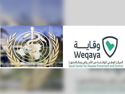 WHO recognizes ‘Weqaya’ as a national center for influenza in Saudi Arabia