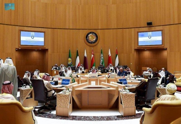 GCC FMs to meet in Riyadh on Wednesday
