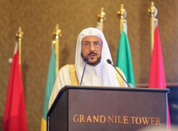 Islamic Minister Al-Sheikh: Juristic judgment catalyst to salvage Islamic Ummah