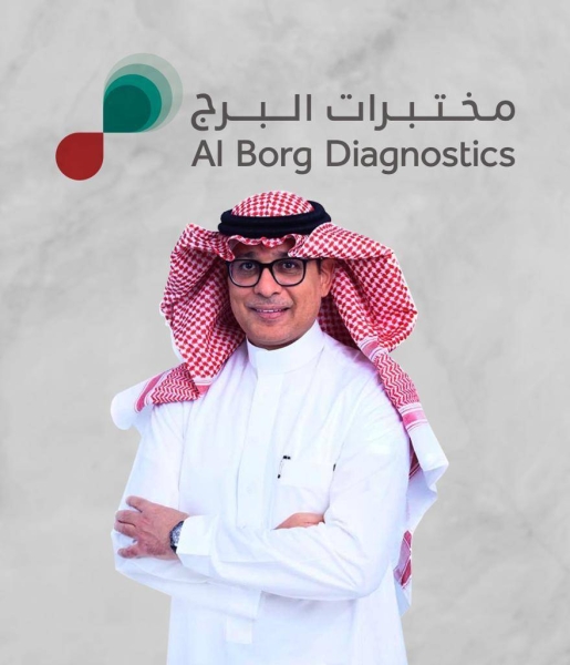 Al Borg Diagnostics 24 years of leadership in diagnostics and consulting