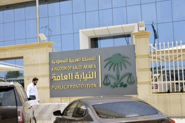 5-year-jail for Arab national for transporting infiltrators into Saudi Arabia