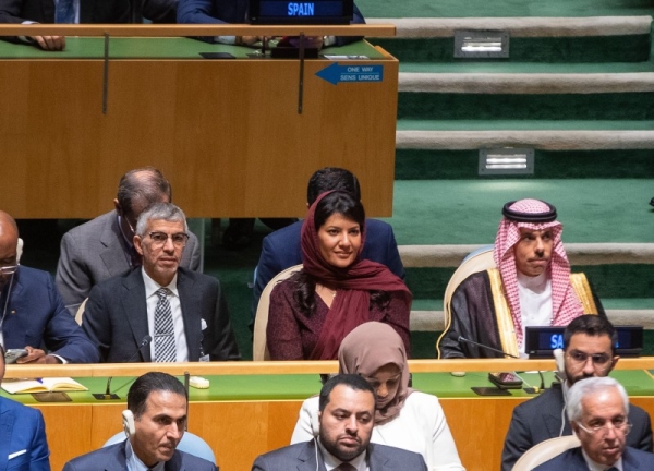 Saudi foreign minister attends 77th UNGA opening session