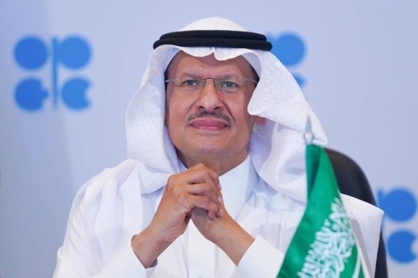 OPEC+ does not target prices, Saudi energy minister says
