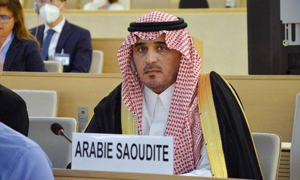 HRC’s Al-Khayyal leads Saudi team in UN rights body’s 51st regular session in Geneva