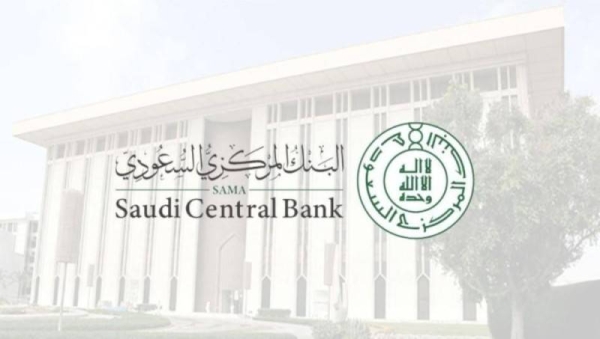 Saudi Central Bank permits 4 new FinTech firms to operate under Regulatory Sandbox