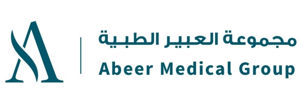 Abeer Medical Group celebrates Saudi National Day in 23rd year of service