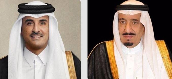 Qatari leader congratulates King Salman on National Day