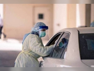 Saudi Arabia records 57 new COVID-19 cases, 1 death