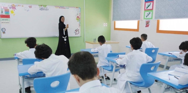 We succeeded in reforming our educational system, Saudi minister says