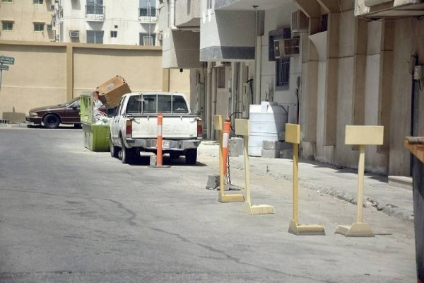 SR3000 fine for placing cones in public street in front of home