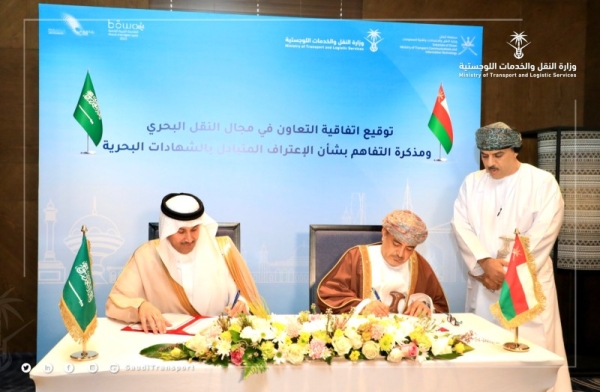 Saudi Arabia, Oman strengthen maritime transport ties