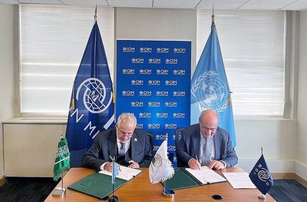 Dr. Al-Rabeeah, Vitorino signed deal to support protection of displaced people, migrants