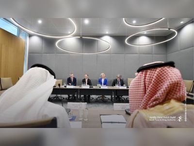 Dutch regulatory bodies praise development in Saudi Arabia's health sector