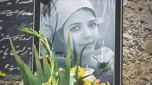 Iranian schoolgirl, 15, dies after beating by security forces: Teachers