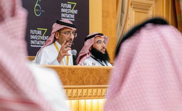 Al-Khorayef addresses global dimensions of National Strategy for Industry at FII6