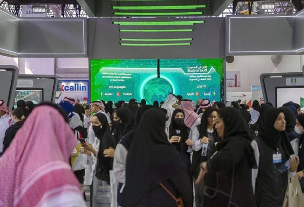 Over 50,000 international students register for ‘Study in Saudi Arabia’ program