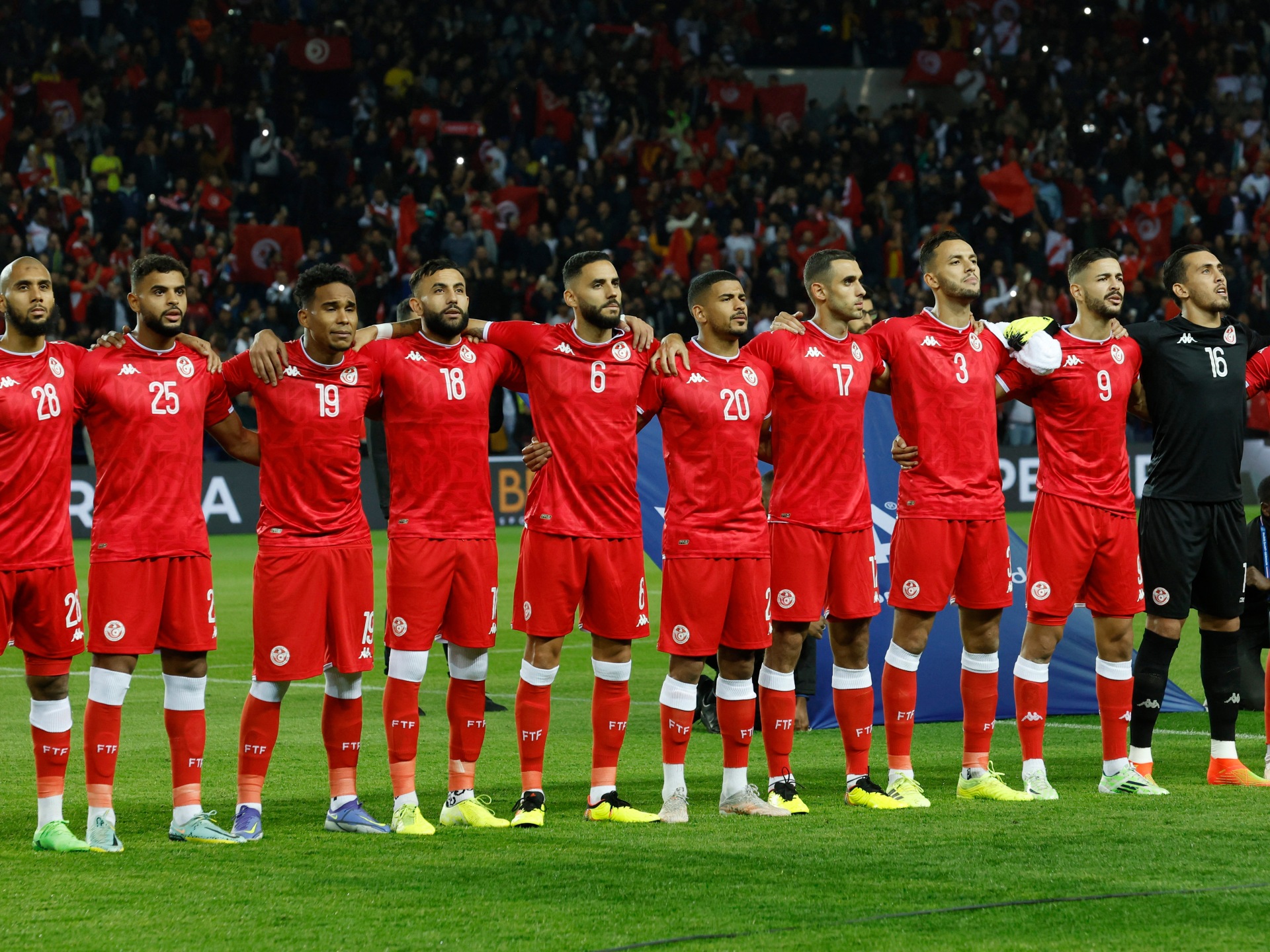 Tunisia could be banned from competing at Qatar 2022