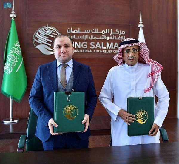 KSrelief to operate two prosthetic and rehab centers in Yemen