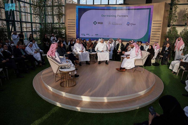 11 investment pacts signed at FII conference in Riyadh