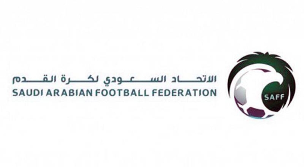 SAFF launches ‘Giddam’ for Saudi fans at FIFA World Cup