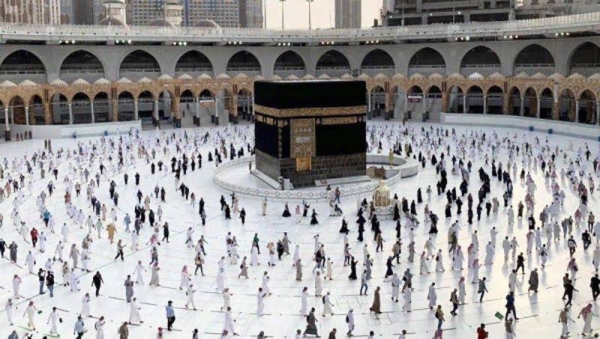 Ministry reveals 4 cases covered by Umrah Insurance Policy