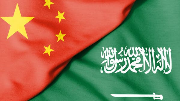 Saudi Arabia, China energy officials discuss stability of international oil market