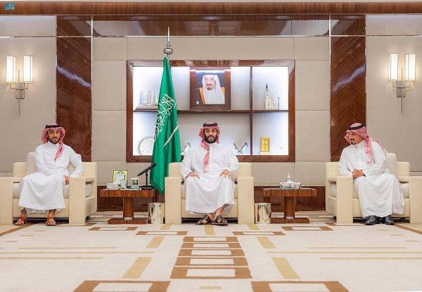 ‘Play without pressure and enjoy World Cup matches,’ Crown Prince tells national team