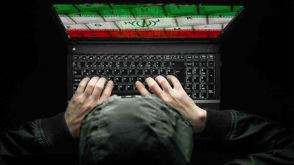 Iran’s atomic energy organization says e-mail was hacked