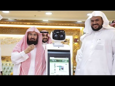 Saudi Arabia has launched a set of robots equipped with A.I technology in the Grand Mosque of Mecca