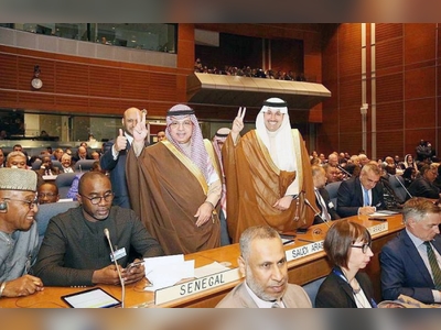 Saudi Arabia re-elected to ICAO Council membership