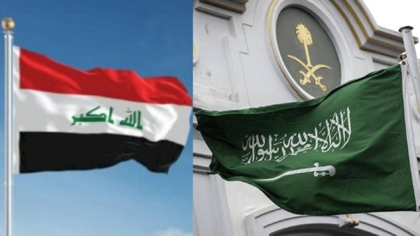 Kingdom expresses condolences to Iraq over Baghdad tank explosion