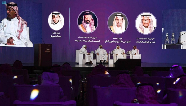 Al-Falih: Talks with two companies progressing to manufacture cars in Saudi Arabia