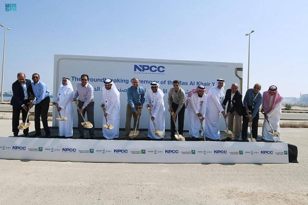 Aramco to establish two offshore fabrication yards in alliance with global partners