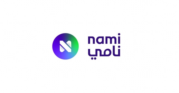 Luna Space Financial Company launches its new identity 'Nami' in Saudi market