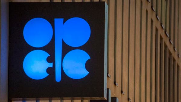 Kuwait says it welcomes OPEC+ cut