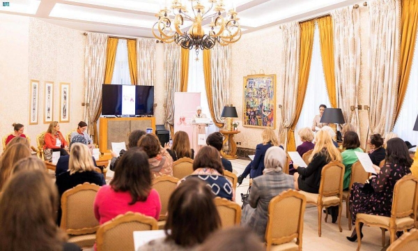 Wife of Saudi ambassador to France holds breast cancer awareness symposium