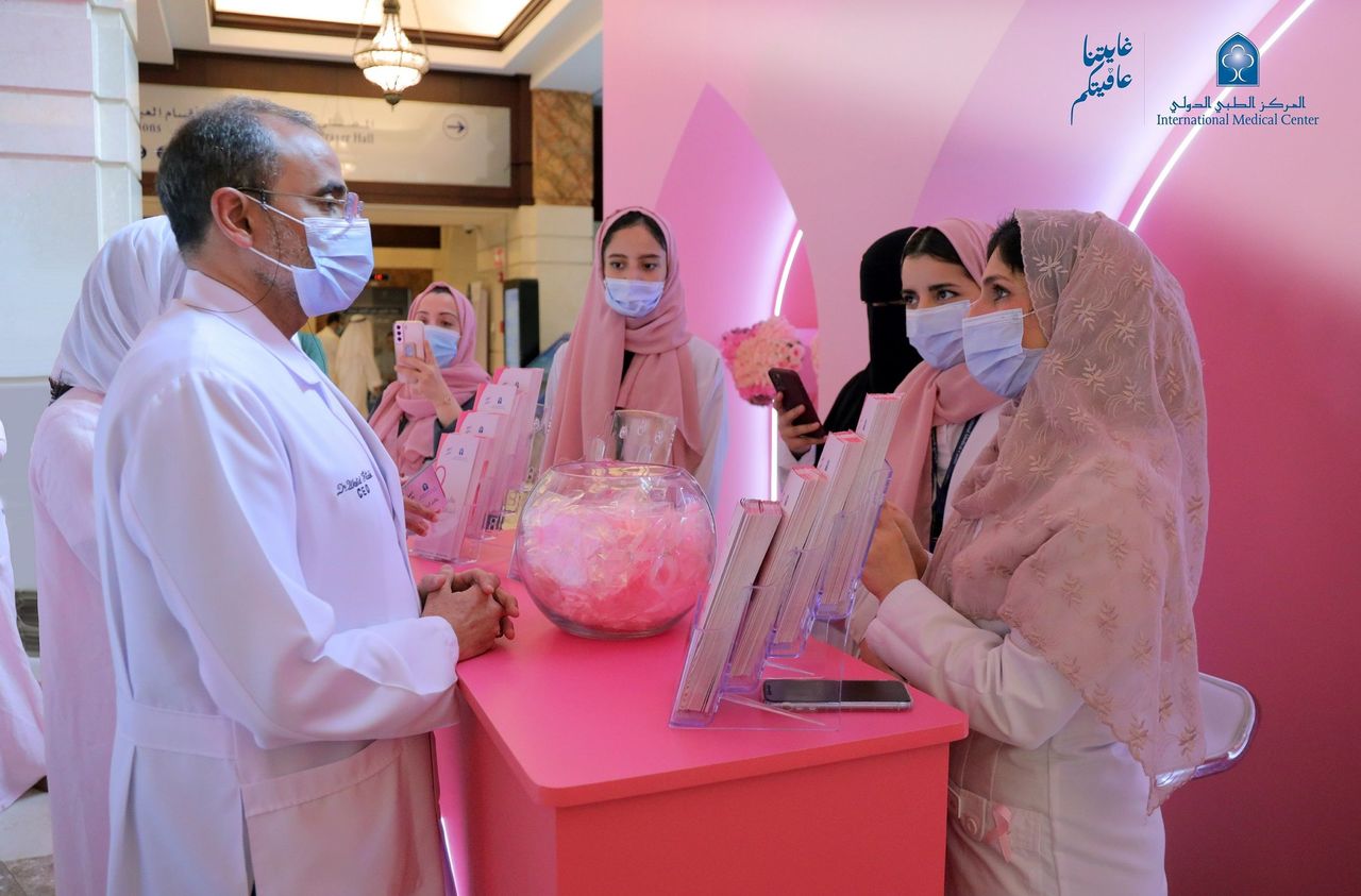 IMC in Jeddah launches annual comprehensive breast cancer awareness campaign