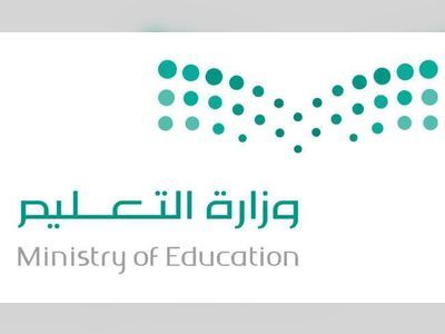 Saudi Arabia offers new educational visas serving students from 160 countries
