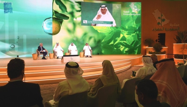 Saudi Arabia unveils new climate action initiatives at second Green Forum
