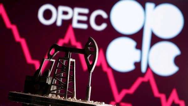 OPEC+ decision to cut oil production ‘right call’: US report ahead of Nov. reduction