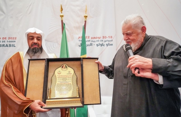 Saudi Islamic minister awarded most influential personality shield for 2022