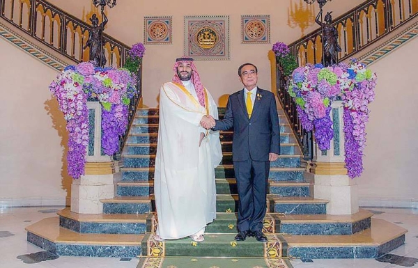 Riyadh, Bangkok discuss cooperation between public and private sectors in key areas