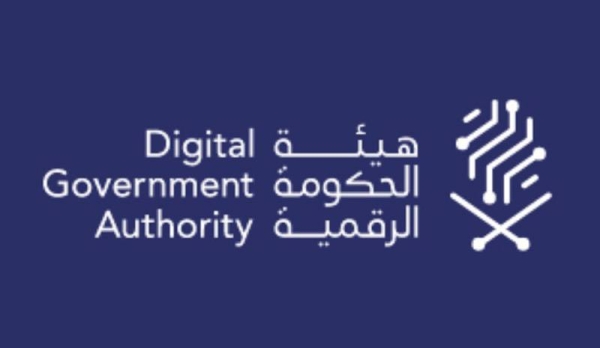 Saudi Arabia shares its pioneering experience in digital transformation through ‘Digital Saudi’ in Spain