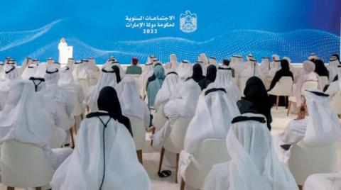 UAE Govt Annual Meetings Unveil 8 Projects, National Initiatives